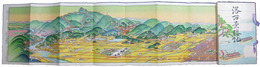 洛西景勝記