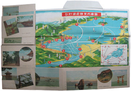 鳥瞰図　びわ湖名勝絵図