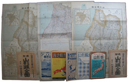 昭和前期山形県地図一括