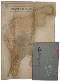 能登半島