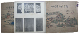 高野山絵葉書帖