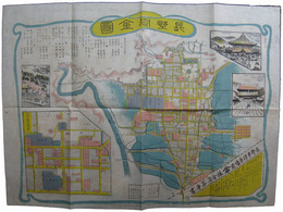長野市全図