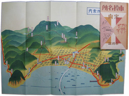 鳥瞰図　小樽名所案内