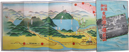 仙境神秘　支笏湖と樽前山