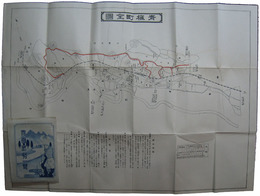 青梅町勢一覧