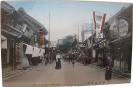 横浜元町通り