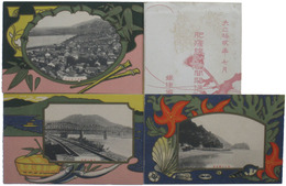 肥薩線八代日奈久間開通記念絵葉書