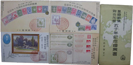 萬国郵便連合加盟五十年紀念絵葉書