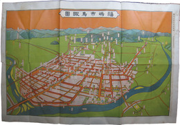 福島市鳥瞰図