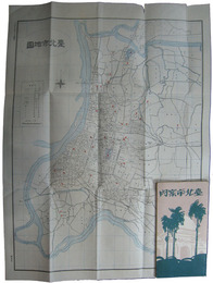 台北市案内