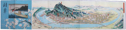 鳥瞰図　岐阜