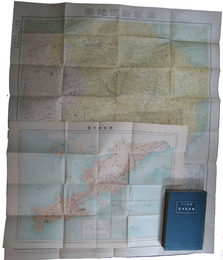 関東庁要覧