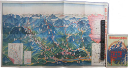 鳥瞰図　山岳美の大吉野全景