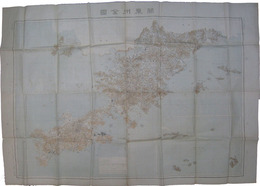 仮製版　関東州全図
