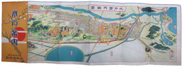 鳥瞰図　水戸案内