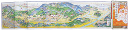 鳥瞰図　醍醐山名所図絵