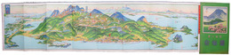 鳥瞰図　日本八景雲仙