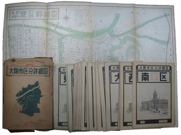 大阪市区分詳細図