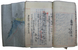 長野県南佐久郡地券関係書類往復綴込