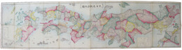 里程明細　大日本新撰地図