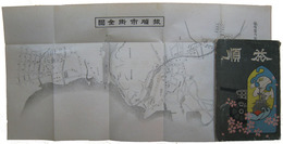 旅順