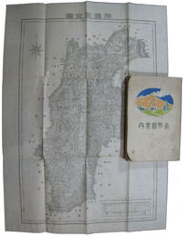 長野県案内