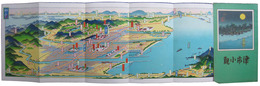 鳥瞰図　津市小観