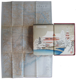 AN OFFICIAL GUIDE TO JAPAN（鉄道省発行英文旅行案内　日本）