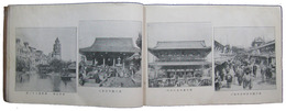 最新　東京名所写真帖　百景入