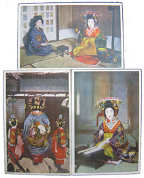 花魁絵葉書６