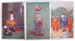 花魁絵葉書７