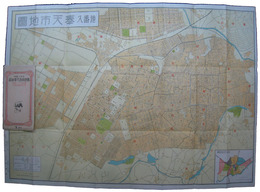 最新奉天市街地図