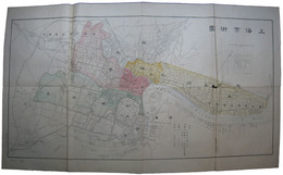 上海市街図