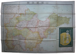 山東省全図