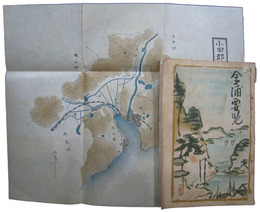 金浦要覧