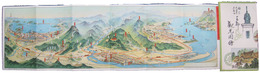 福岡・久留米・大牟田三都観光図絵