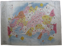 甲信近国惣図