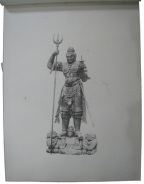 滋賀県下寺院所蔵仏像・仏画写真帖