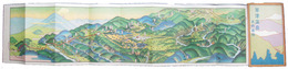 草津温泉名所図絵
