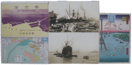 東京港