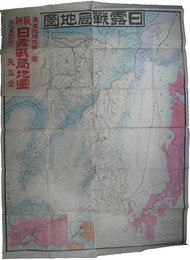 日露戦局地図