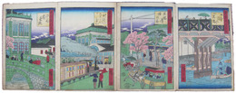 東京開化名所