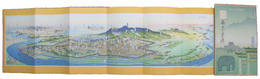 鳥瞰図　南京之景勝