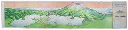北海道大沼公園案内図絵