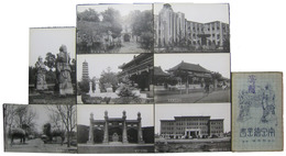 南京絵葉書