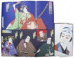 歌舞伎絵葉書　女暫