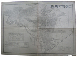 長野市地図