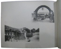 行啓記念写真帖