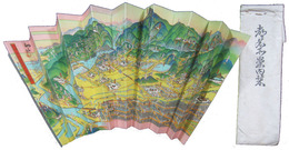 都名所遊覧交通図絵
