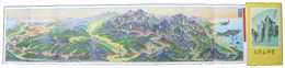 鳥瞰図　金剛山電鉄